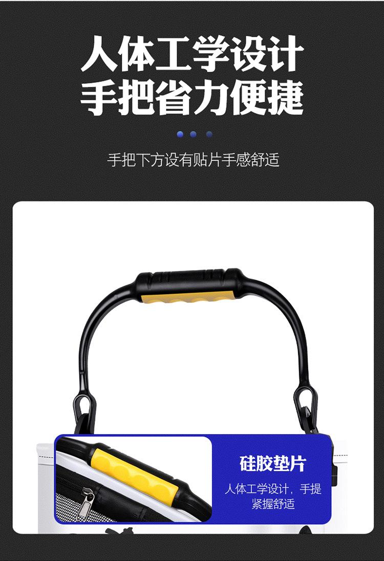 设计 (4)
