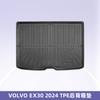 Adequado para Volvo volvo ex30 2024 3D material para todas as condições climáticas TPE tapete de carro tapete de porta-malas