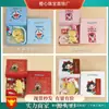 Colgante para Teléfono Móvil de Oro Puro 999 20Mg Cadena para Teléfono Doraemon un Oso Fresa de Ensueño Llavero Gato de la Suerte Kt Colgante para Bolso