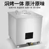 Horno de Fosa para Naan Comercial Xinjiang Parrilla de Costillas de Cordero al Carbón Horno de Acero Inoxidable Horno para Hornear Baozi Horno para Hornear Pollo Horno para Barbacoa Horno de Fosa de Arcilla