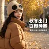 Nuevo Gorro de Punto Costilla Gafas Otoño e Invierno Gorro Tejido Hombres y Mujeres Exterior Cálido Pareja Invierno Protección Ocular Cálido