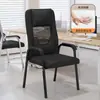 Cadeira de Computador, Cadeira para Home Office, Cadeira Confortável para Reuniões Sedentárias, Assento de Quatro Pés para Dormitório Estudantil, Cadeira de Mahjong, Cadeira com Encosto