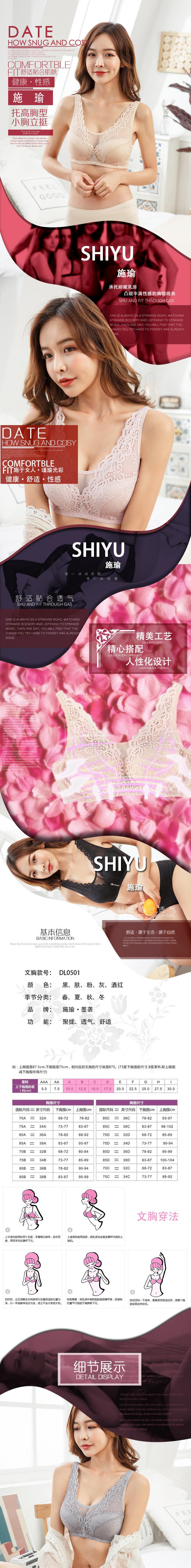 0501成品上.jpg