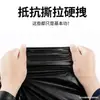 Bolsa de Basura Negra de Mano Pequeña Desechable para el Hogar Estilo Chaleco para el Hogar Engrosada Extra Grande Venta al por Mayor Comercial