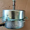Ventilador de Aire Acondicionado Comercial Refrigerado por Agua Ventilador de Aire Frío Motor YYK-100-4 Reversible 3 Velocidades 100W Nuevo