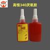 Guangzhou gaoheng 340 adhesivo anaeróbico Nacional gaoheng 340 adhesivo anaeróbico para tornillos sellador 50g