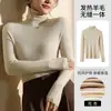 Capa base para mujer para otoño e invierno, se puede usar como capa interior o exterior, con cuello con volantes, nuevo estilo 2026, corte ajustado, elegante, de manga larga, suéter de cuello alto