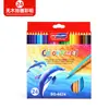 Lápices de Colores Borrables a Base de Aceite de 12 Colores Transfronterizos para Estudiantes de Arte, Juego de Lápices para Dibujo y Coloración para Estudiantes, Stock Listo para Exportación