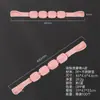 Palo de Masaje Rodillo Personalizado Transfronterizo Artefacto para Relajación Muscular Fascial Fitness Deportes Yoga Rodillo Auxiliar Maza