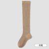 Calcetines de Doble Aguja para Pantorrilla para Mujer con Botas de Caballero, Calcetines Amigables con la Piel y Cómodos 10A Antibacterianos, Absorbentes de Sudor, Transpirables y Elásticos Calcetines JK