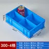 Caja de Piezas Compartimento de Almacenamiento de Plástico Caja Rectangular Tornillo Ferretería Herramienta Material de Reparación Componente Organización Caja de Rotación