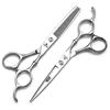 Herramientas de Tijeras de Peluquería Personalizadas Tijeras de Acero Inoxidable Tijeras para Cortar el Cabello Tijeras Planas y Tijeras de Entresacar Set Artículo Popular Más Vendido Transfronterizo
