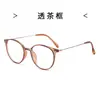 9531-2 Novos Óculos Azuis Modernos e Tendência Bloqueadores de Luz Azul Sem Grau para Estudantes, Armações Ópticas Podem Ser Equipadas com Lentes de Grau