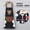 Delantal para Trabajo en Restaurante, Cocina Casera Impermeable y a Prueba de Aceite Delantal de Cuello Halter, Delantal al por Mayor para Mujeres con Alto Valor Estético