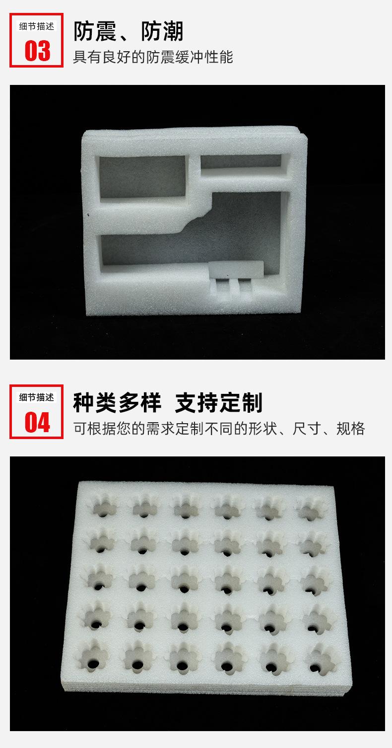 详情页_06.jpg