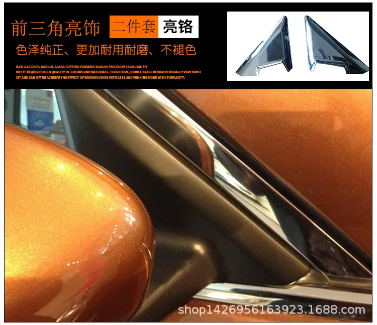 奇骏详情_30.jpg