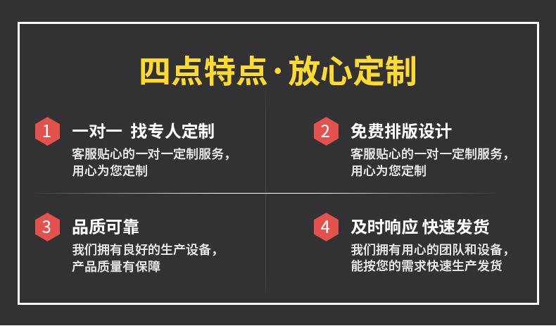 详情_07