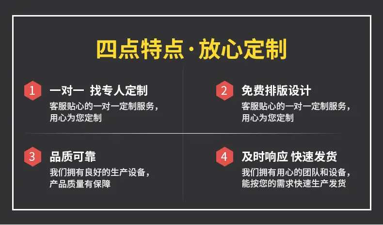 详情_07