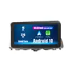 Adecuado para Honda Accord de 10ª generación 2018-2020 Navegador Android GPS imagen de reversa coche todo en uno
