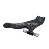 48068-48070 48069-48070 Suspensión Delantera Inferior es Adecuada para Toyota Lexus Rx270 350