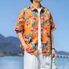 Camisa Artística Floral de Verano Nueva de Estilo Japonés Transfronteriza para Hombre, Juvenil Trendy Simple Manga Tres Cuartos Camisa de Playa Holgada