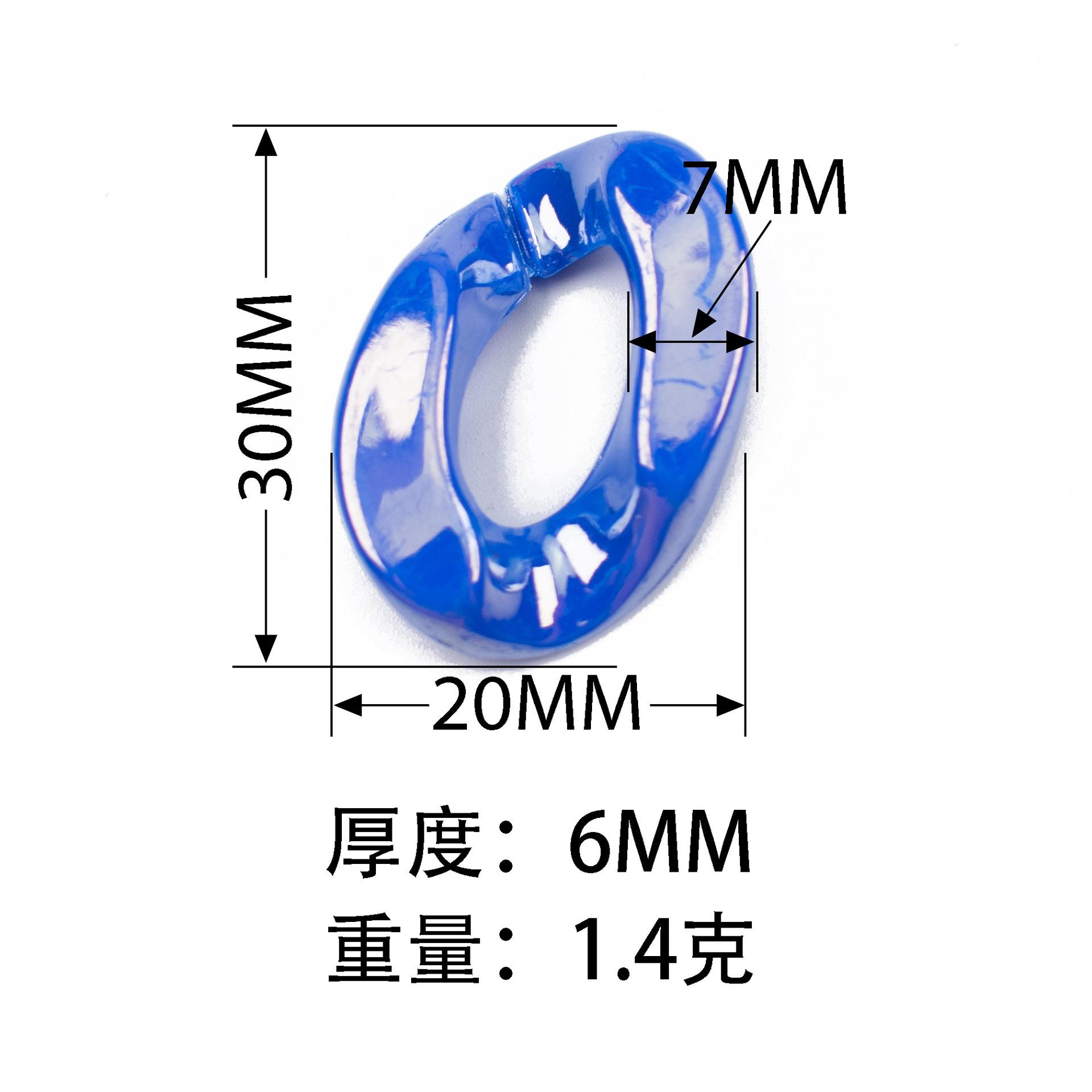 1468实色亮彩尺寸.jpg