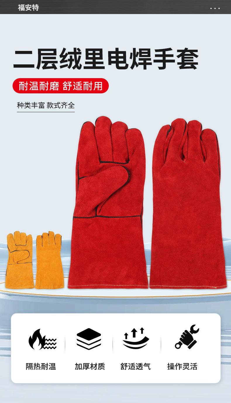 详情_02.jpg