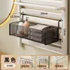 Estante de almacenamiento para baño, cesta colgante sobre el radiador, cesta pequeña colgante sin taladro, cesta de almacenamiento para baño, gancho para toallas