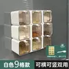 Caja de Condimentos Multiusos Caja de Condimentos de Montaje en Pared Caja de Condimentos de Plástico sin Perforaciones Caja de Condimentos Tipo Cajón Caja de Almacenamiento de Sal y Condimentos