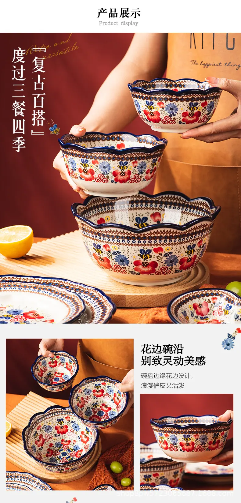 餐具1_06.jpg