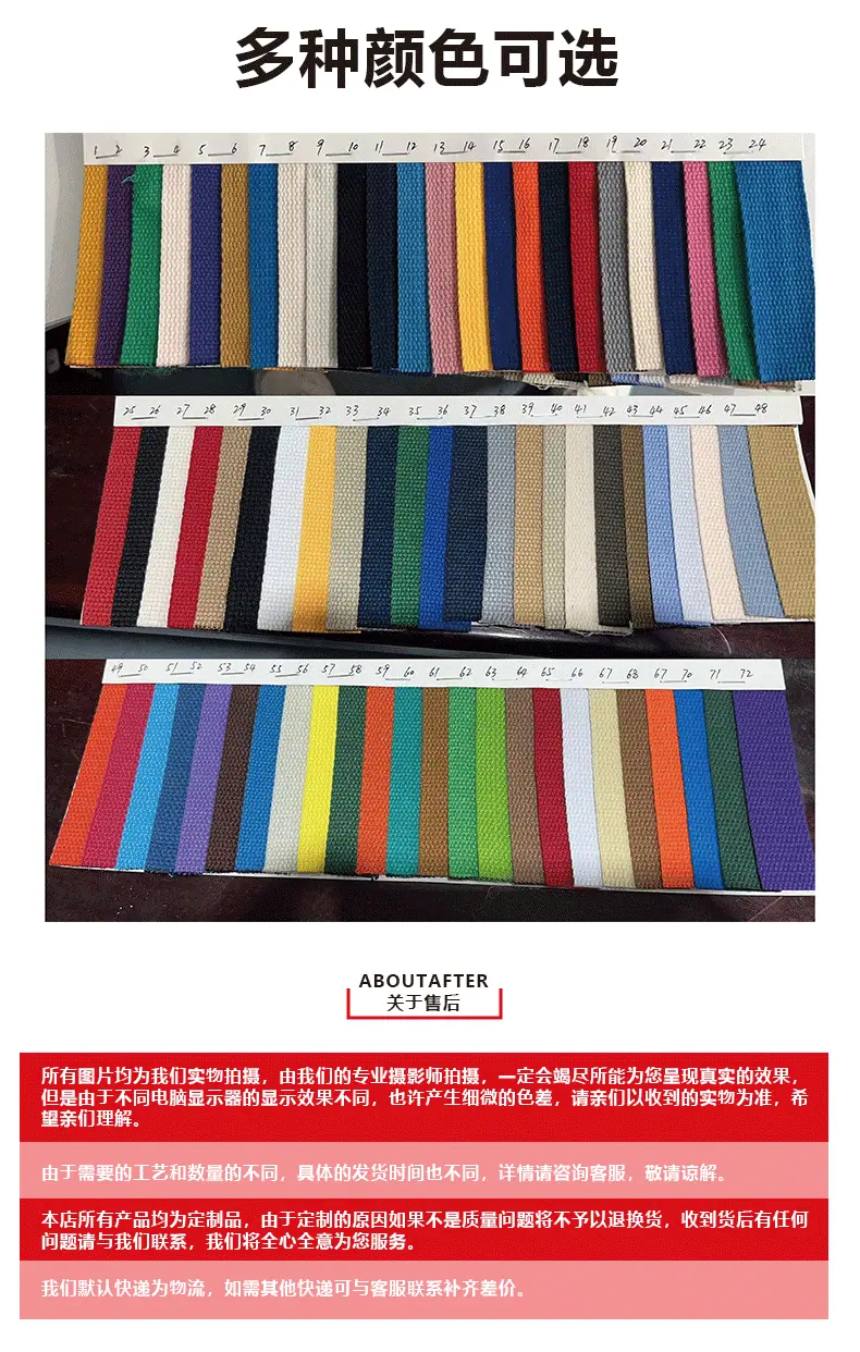 帆布袋详情页2_09