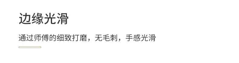 定制通用_06.jpg
