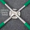 Llave en cruz Llave dinamométrica Llave de vaso Acero al cromo vanadio Llave de neumáticos Socket para neumáticos