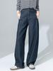 Pantalones Cortos Adelgazantes Xingge, Pantalones Curvos de Plátano, Lyocell con Caída, Jeans Sueltos para Mujer, Estilo Casual de Otoño, Pantalones Largos