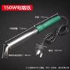 Ferro de Solda Elétrico de Alta Potência 521 Direto da Fábrica 626 Ferro de Solda de Alta Temperatura de Cobre Puro 75w100w200W 150W 300W