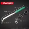 Ferro de solda elétrico de alta potência 521 direto da fábrica 626 ferro de solda de cobre puro de alta temperatura 75w100w200W 150W 300W