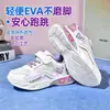 Nuevas Zapatillas Deportivas con Luces para Niñas, Luces Intermitentes, Zapatos Casuales Transpirables de Velcro para Niños, Zapatillas de Correr Rosa Bebé