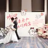 ¡Guau, Línea de Arte Personalizada Cachorro Compromiso y Boda Decoración Tablero Kt Fondo Pared Área de Fotos Tema, Simple y Fácil de Instalar