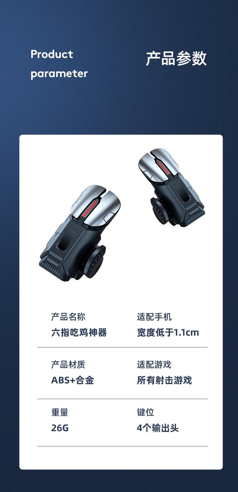 详情页_17.jpg