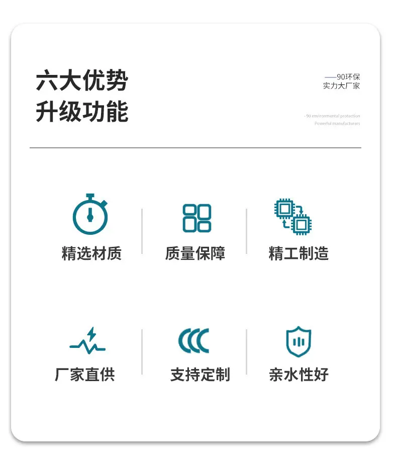 详情页_02.jpg