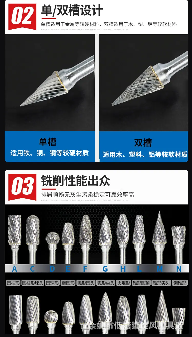 详情页_04.jpg