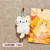 Nuevo Lindo Gato de Cola Larga Colgante de Peluche Gatito Muñeca Encanto para Bolsos DIY Accesorio para Sombrero Cabello Accesorios de Peluche