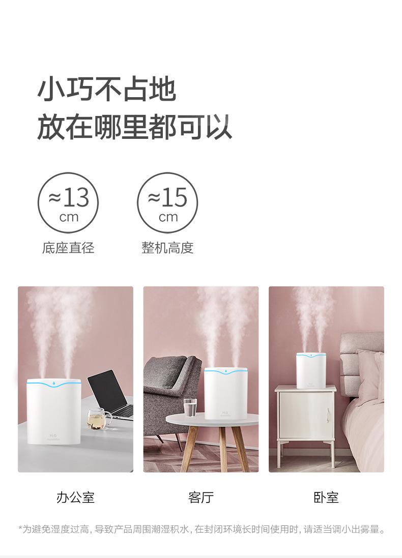 详情_17.jpg