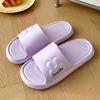 Zapatillas de Pareja Tipo Pantuflas para Mujer Verano Nuevo Hogar Baño Antideslizantes Suela Suave Interior Hogar Eva Zapatillas Zapatillas de Hombre