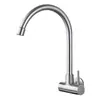 Grifo mezclador monomando de pared para agua fría grifo de cocina grifo de balcón grifo para fregadero de limpieza acero inoxidable