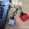 Nuevo juego de luces LED para bicicleta (delantera y trasera) con carga rápida tipo C, intermitencia de alerta para ciclismo nocturno, impermeable
