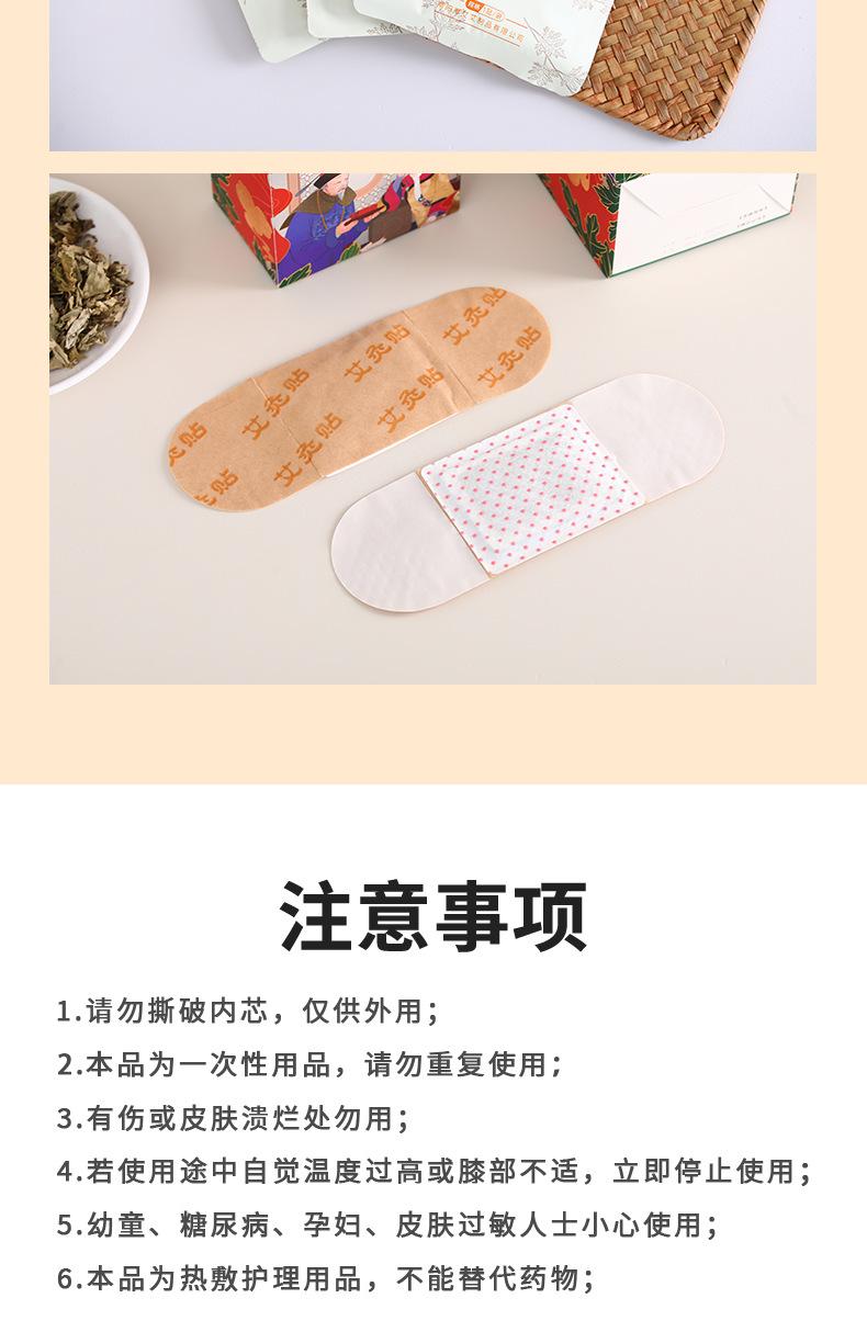 未标题-1_11