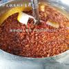 Salsa wok salsa de chile grande equipo de producción salsa wok para remover salsa salsa frita salsa de carne wok