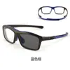 Gafas Fotocromáticas Deportivas de Moda, Gafas Graduadas Terminadas para Hombre, Luz Azul Anti-Azul, Patillas Antideslizantes Ajustables, Gafas de Lectura