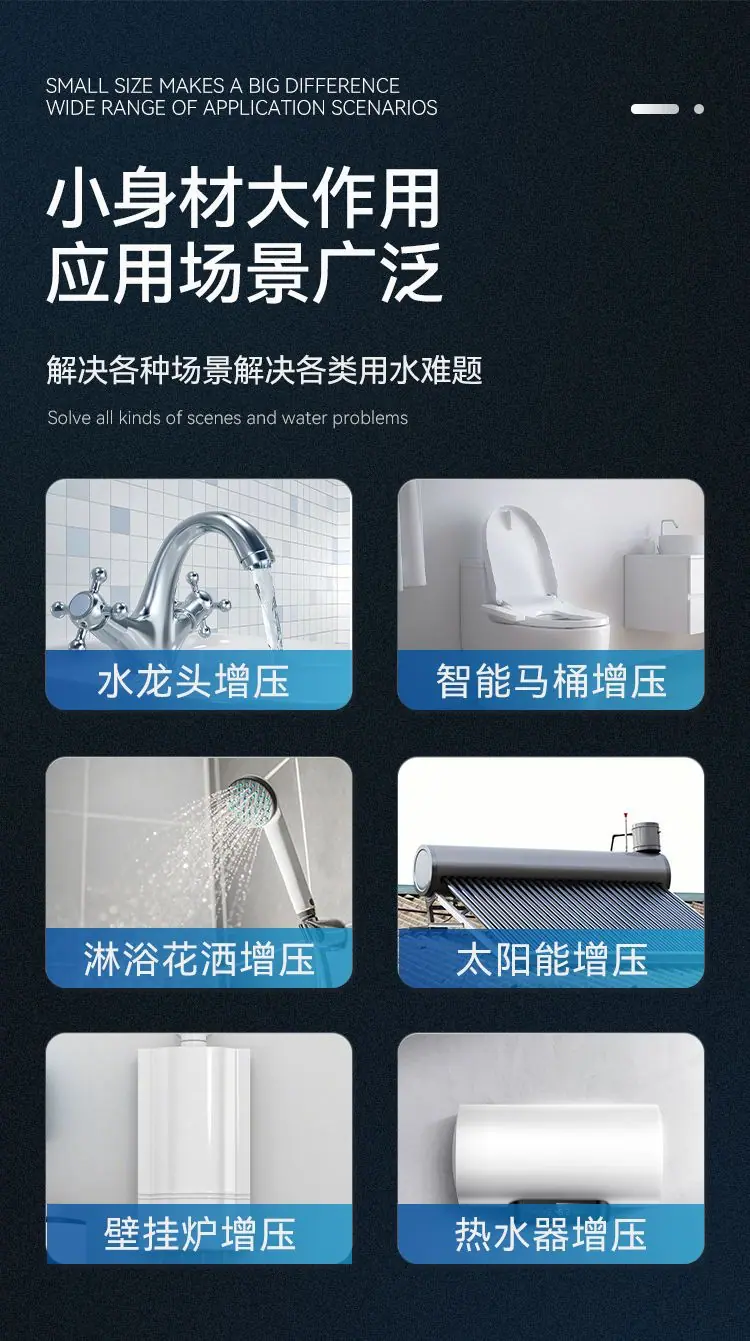 详情图05